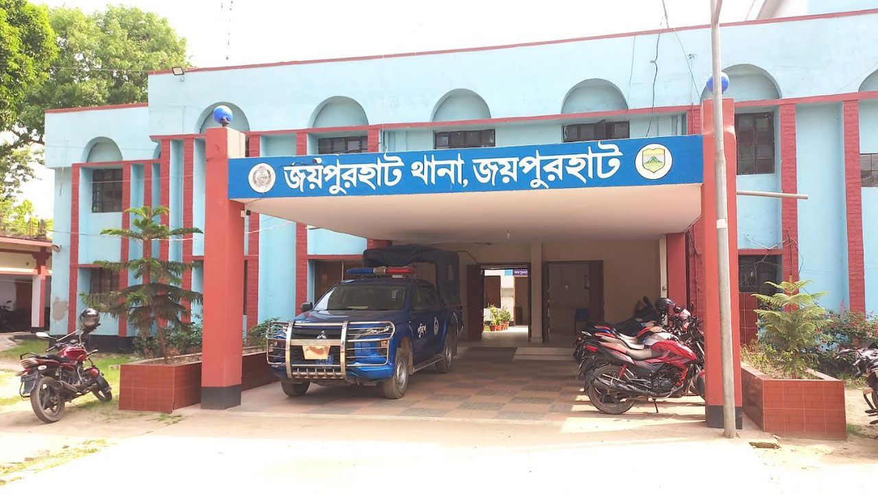 জয়পুরহাটে বুদ্ধি প্রতিবন্ধী তরুণীকে ধর্ষণ, ১০ দিন পর মামলা